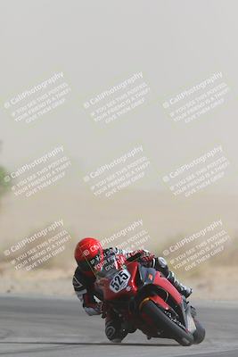 media/Oct-18-2024-CVMA Practice Friday (Fri) [[5e0cf27f9e]]/2-Group 1/Session 5 (Turn 4)/